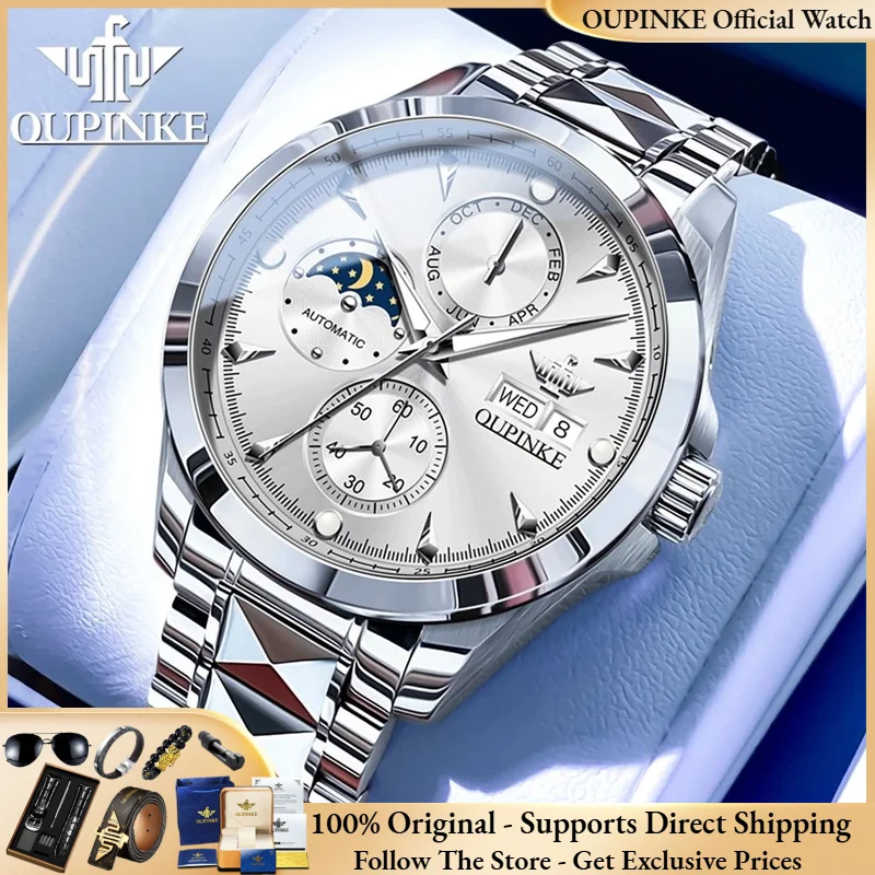 

OUPINKE 3299 All Automatic Watch Men Luxury Mechanical Watch Sapphire Waterproof Calendar Chronograph Brand Moon Phase Men Watch