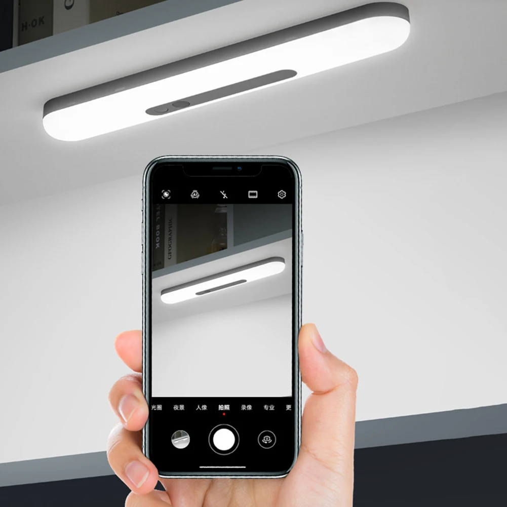 Luz LED regulable para debajo del gabinete, lámpara nocturna recargable con 2 modos de trabajo, Bombilla detectora para escaleras, armario, habitación y pasillo