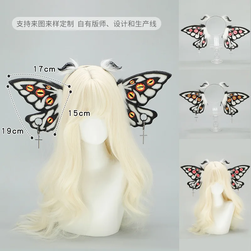 Mottenohren Stirnband Fursuit Dämon Kopfbedeckung Cosplay Kostüme Fantasy Kreaturen Great Old Ones Cthulhu Evil Eyes Kunstpelz Haarreifen