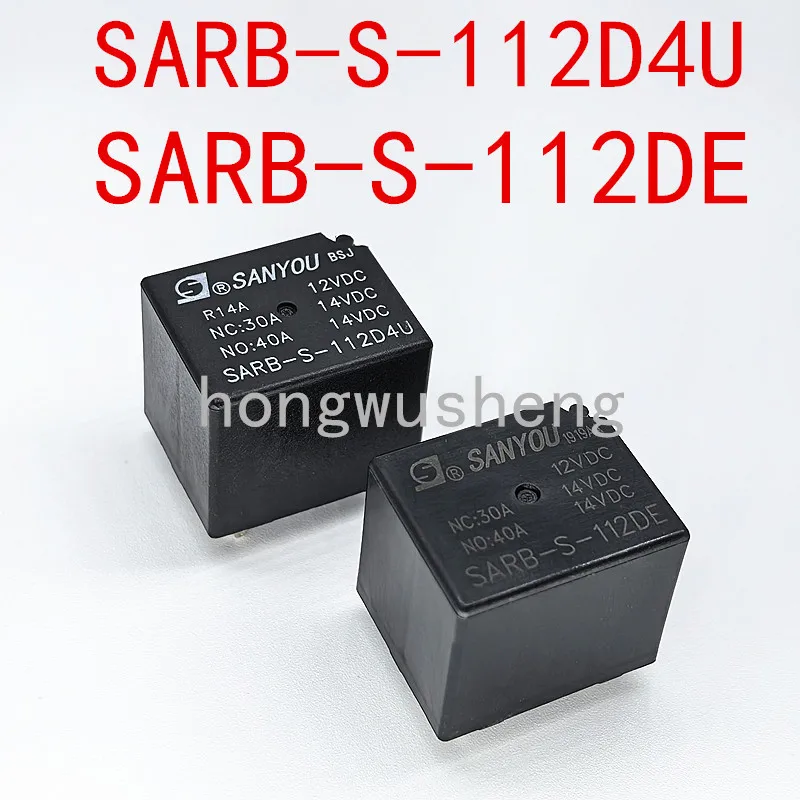 100% New 2pcs  SARB-S-112D4U  SARB-S-112DE  DC12V  relay  40A  7pins