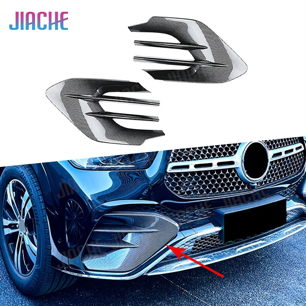 

For Mercedes Benz GLE Class W167 C167 GLE450 GLE53 AMG 2024+ ABS Car Front Bumper Air Vent Trim Spoiler Canard Splitters Bodykit