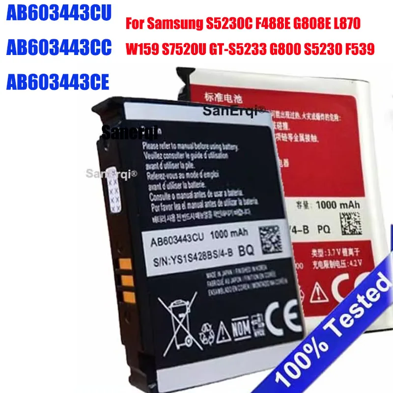 АБ 603443 CU AB 603443 CC AB 603443 Аккумулятор CE для Samsung S5230C F488E G808E L870 W159 S7520U GT-S5233 G800 S5230 F539 Аккумулятор