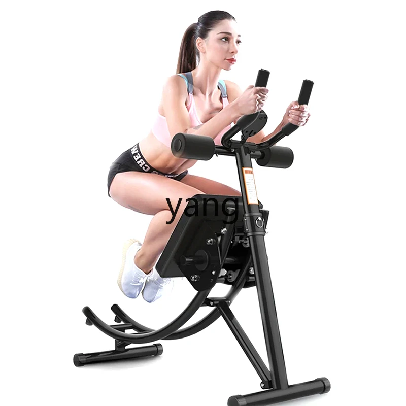 

Yjq Fitness Equipment AB Rocket Abdomen Machine Sports Fitness Equipment Household Female Belly Roll Waist-Shaping Machine