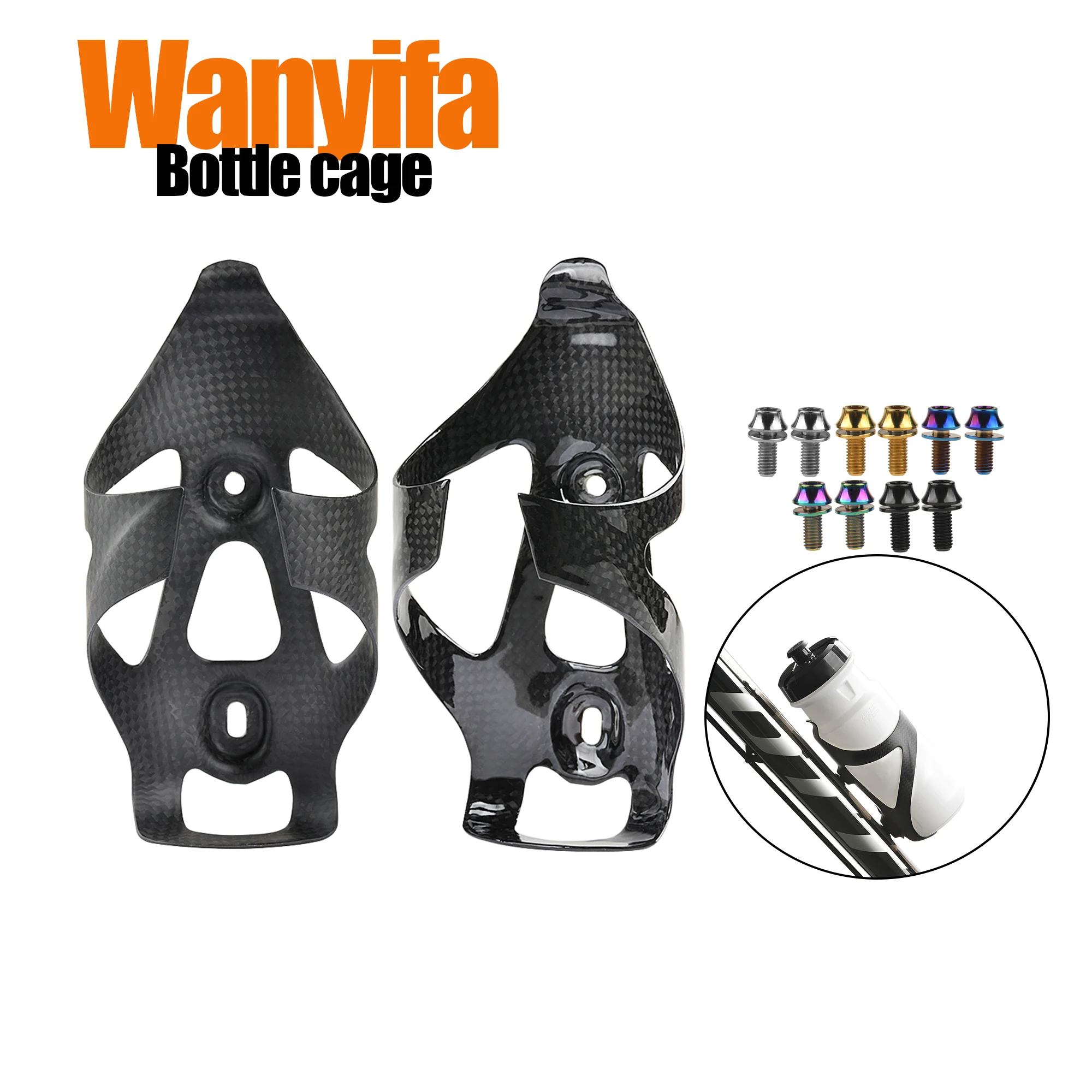 

Wanyifa Bike Water Bottle Cage Ultralight Carbon Fiber Bottle Riding Equipment for MTB Road Bike