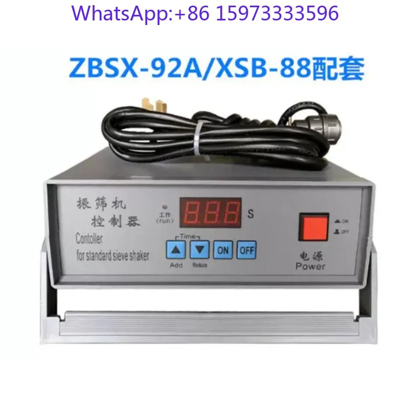 Sieve Shaker Controller ZBSX-92A 88A Digital Display