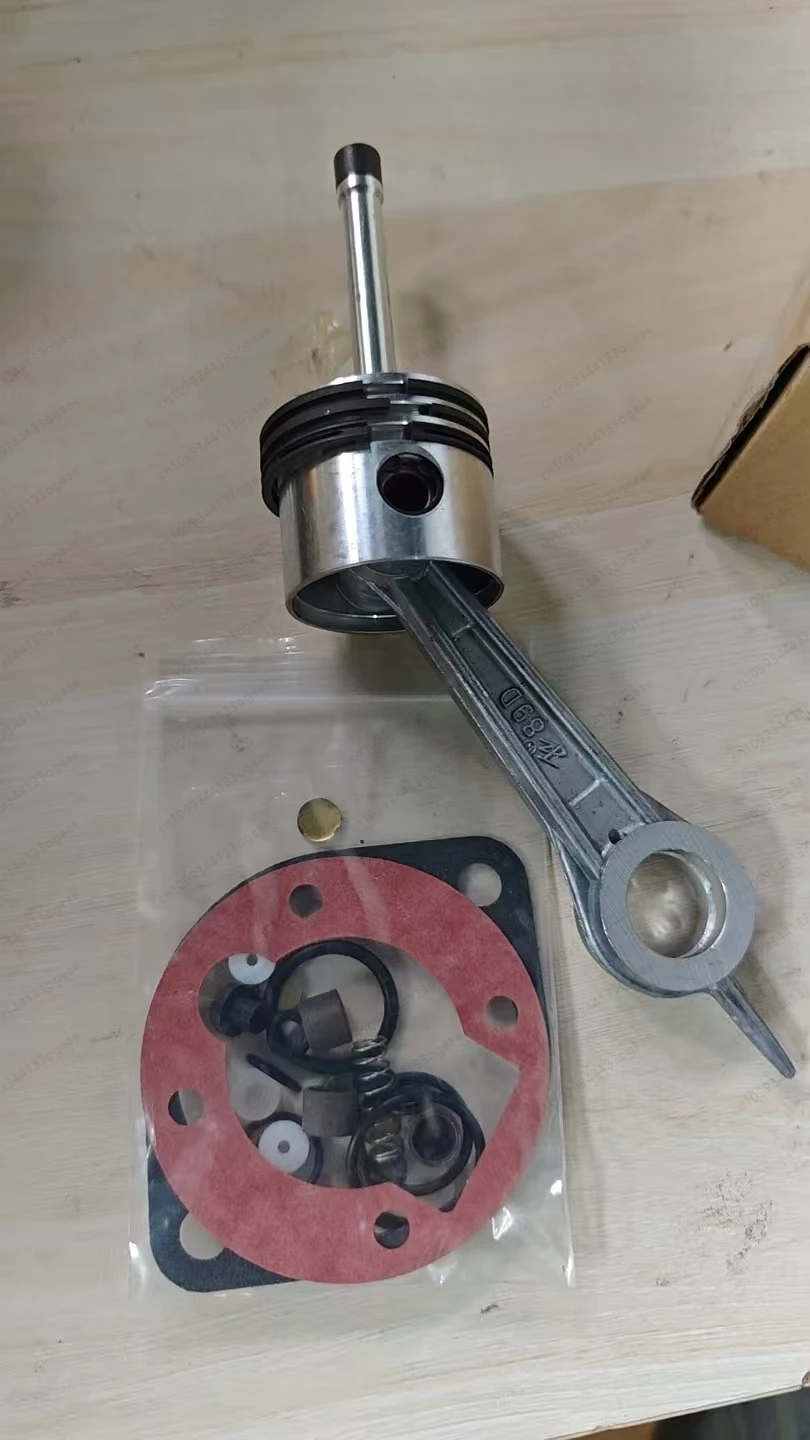 Compatible Piston Connecting Rod Set, for 2 Stage High Pressure Air Compressor Pump Maintenance, Durable Repair Assembly