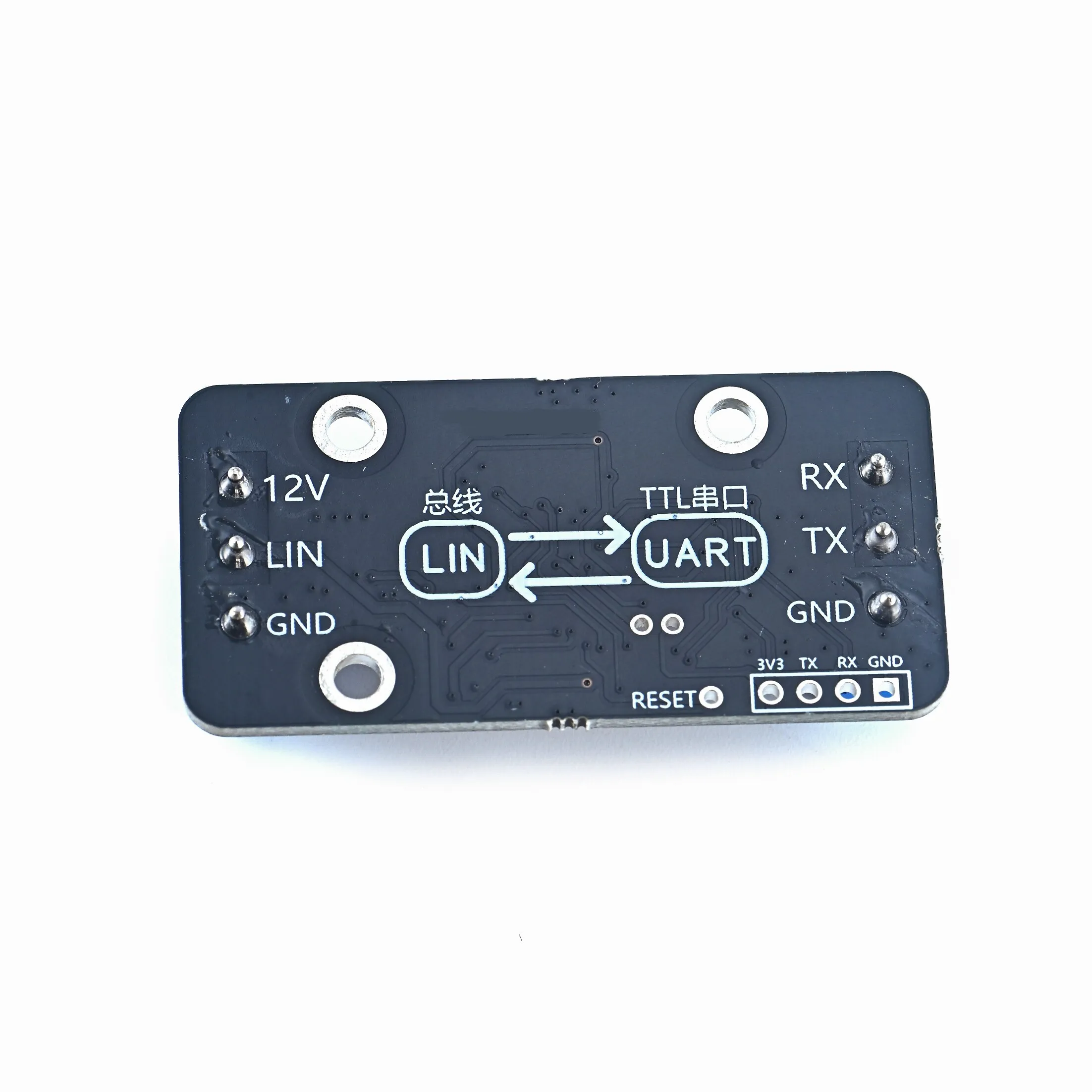 TTL to LIN bus/TJA1021 module/automotive bus/LIN communication debugging/LIN to TTL conversion
