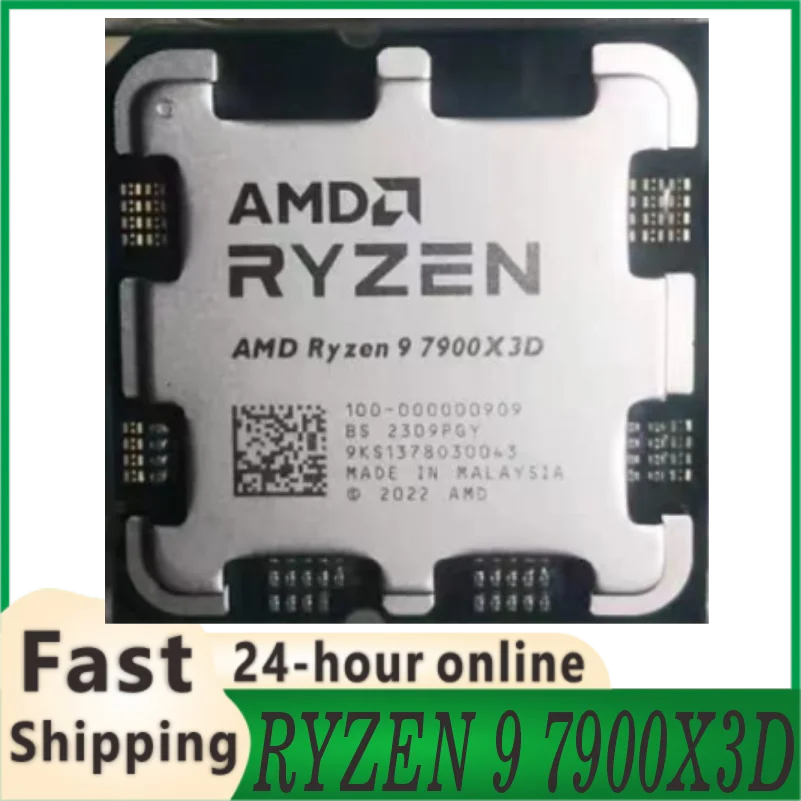 AMD Ryzen R9 7900X3D R9 7950X Ryzen 9 7900X3D 5950X 5800X 5700X 5600X R5 5600H 5500U 5600U AMD Ryzen R7 5700X Ryzen R9 7950X3D