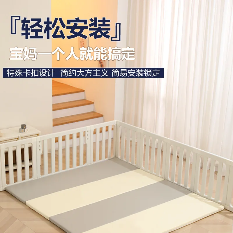 Crawl Mat Fence Baby Around Amusement Park Home Living Room Floor Child Safety Fence Playpen for Baby