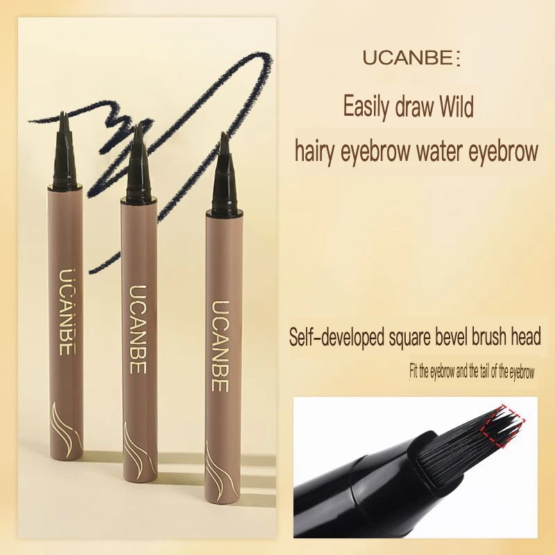 UCANBE Wild Wool Flu Eyebrow Pencil Waterproof Sweat-Proof Natural Look Makeup Artist Approved for Perfect Eyebrow Coloring