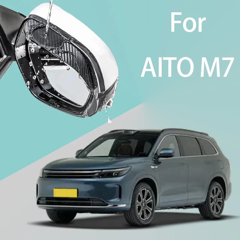 

FOR AITO M7 2PCS Car Rearview Mirror Rain Eyebrow Visor Carbon Fiber Side Automotive exterior protection