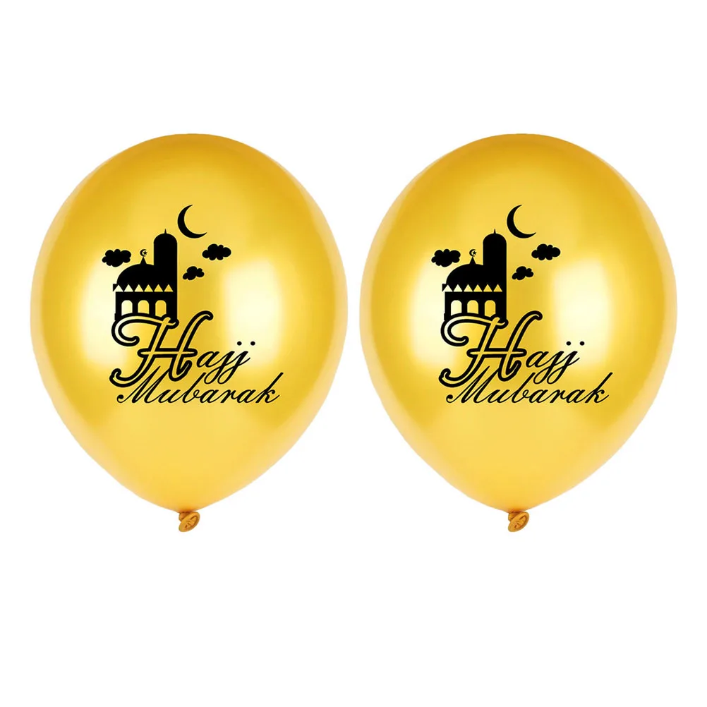 

20 pcs Inch Hajj Decorative Mubarak Balloons Set Black Gold Printed Latex Balloons For Eid Party Festival Decoration