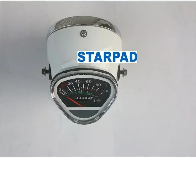 

Instrument + Headlight Assembly for Black Headlight Assembly Metal After 70 Jincheng Dax Refit Car Auto Parts