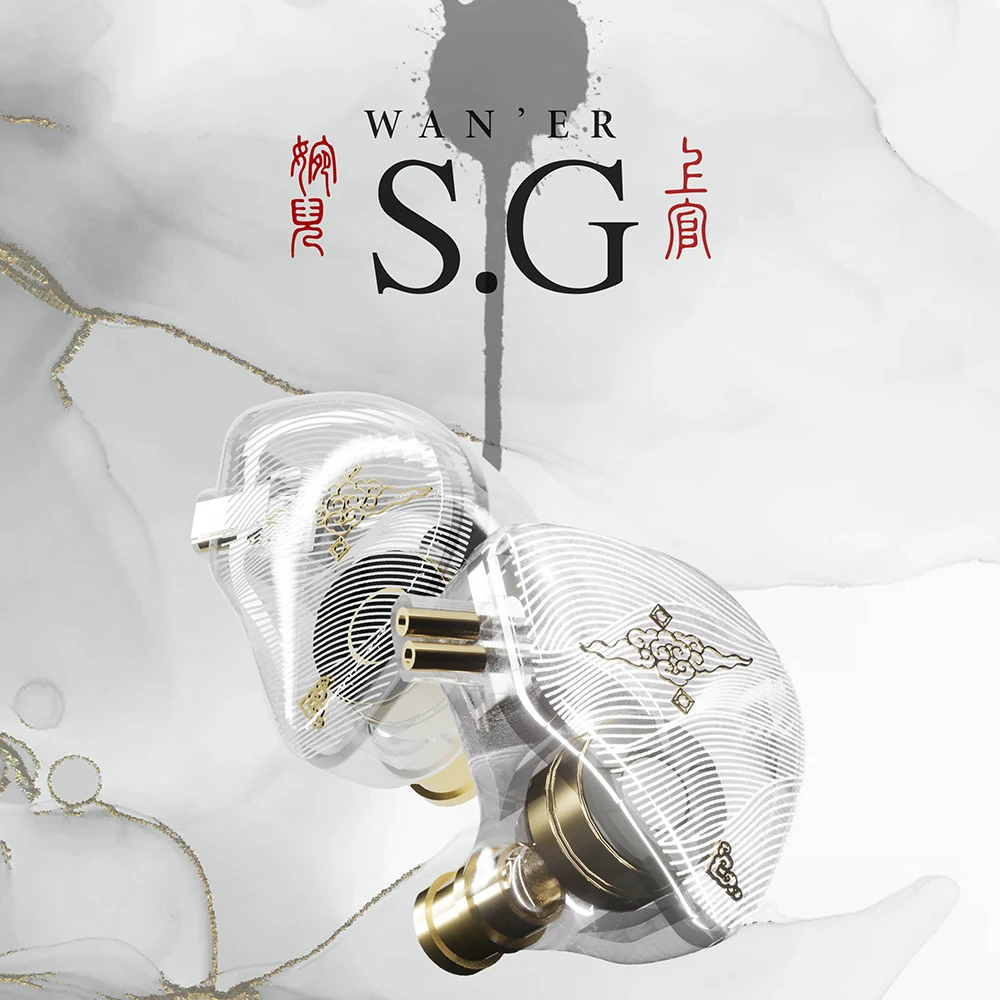TANGZU WAN ER SG Hifi in Ear New 10mm Dynamic Driver Earphone