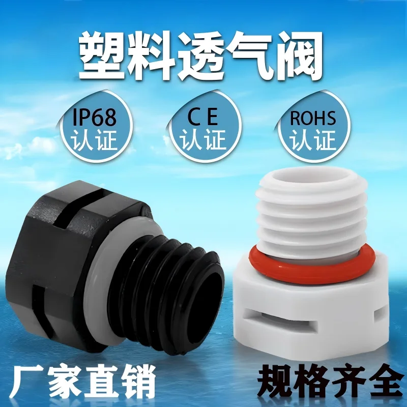 

5mm 6mm 19mm White Black Nylon Plastic Snap Plugs For Holes Furniture hole plugs For Furniture Parts Dust Caps Plastic Plugs 8mm