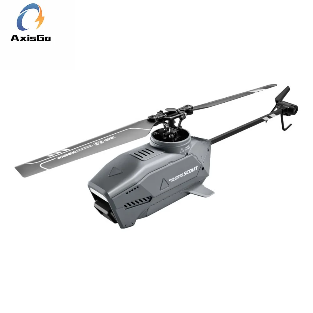 Gift Single Propell… - image