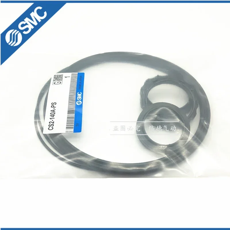 Original SMC Sealing Ring Cylinder Repair Kit, Fits CS2-125A/140A/160/180/200/250-PS Models, High Sealing Performance for