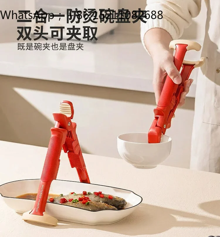 LLY two-in-one anti-scalding and non-slip household bowl pick-up clip heat insulation dish pick-up clip plate artifact