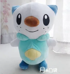 Official Pokemon Oshawott Cartoon Plush Toy Stuffed Doll 20cm High Quality Christmas Gifts For Children