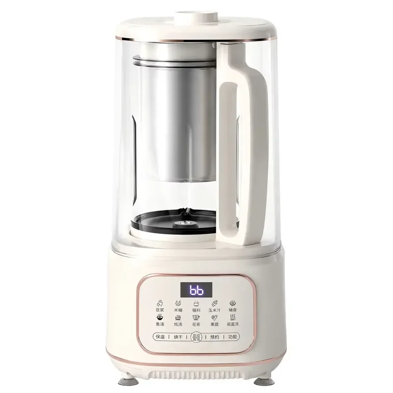Electric Mixer Soybean Milk Machine - Silent Fully Automatic 1.8L Large Capacity Multifunction No Filter Required Outdoor