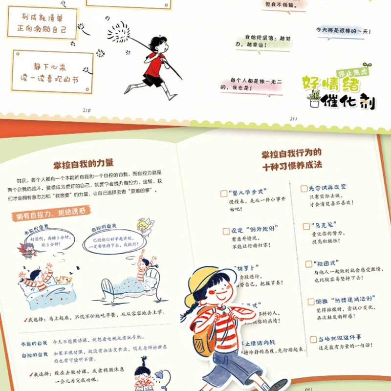 Winning in Blunt Force Comics, Children's Psychology, Sensitivity, Helping Children Stay Away From Bad Emotions, Books