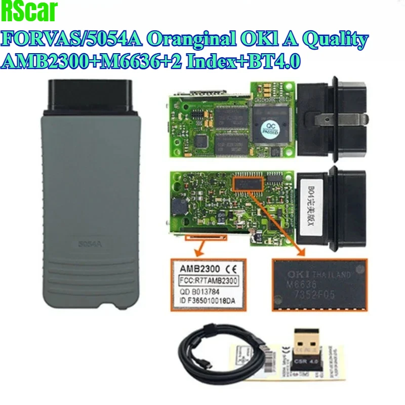 New Oki 5054A 7.2.1… - image