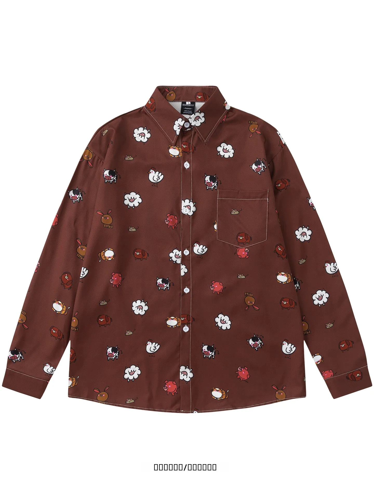 

Loose Long Sve Cartoon Print irt from Animal Farm Harajuku Sle Fun Youthful Polyester Fiber Breathable Casual Wear