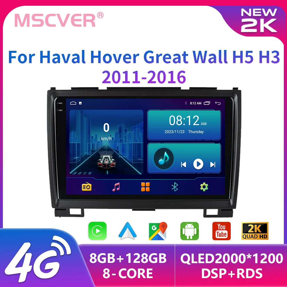 

Android 13 For Haval Hover Great Wall H5 H3 2011-2016 Car Radio Multimedia Player GPS Navigation Autoradio Carplay Stereo DSP 4G