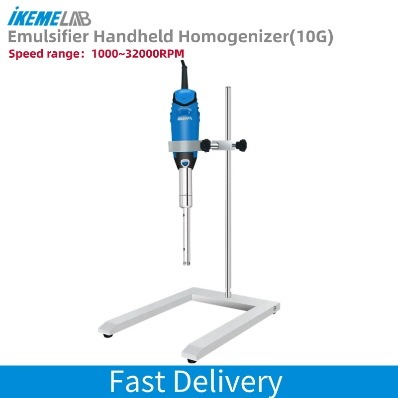 IKEME High Speed Handheld Emulsifier Homogenizer Cosmetic Liquid Homogenizing Mixer Cell Tissue Disruptor Handheld Homogenizer