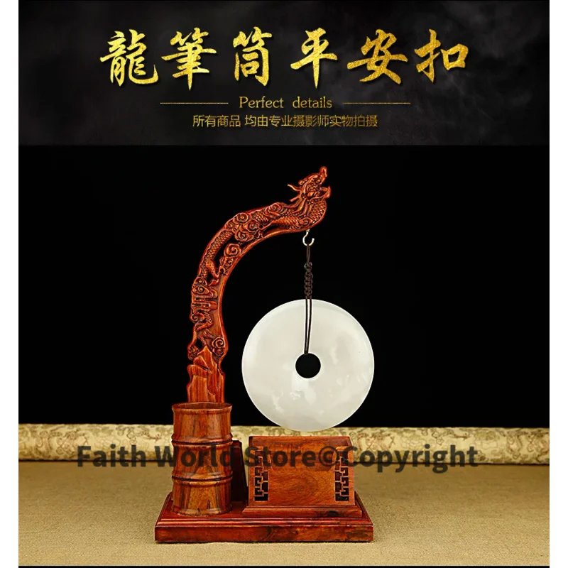 

TOP business present OFFICE HOME efficacious Talisman Mascot Money Drawing Dragon jade plate FENG SHUI Penholder Carving crafts