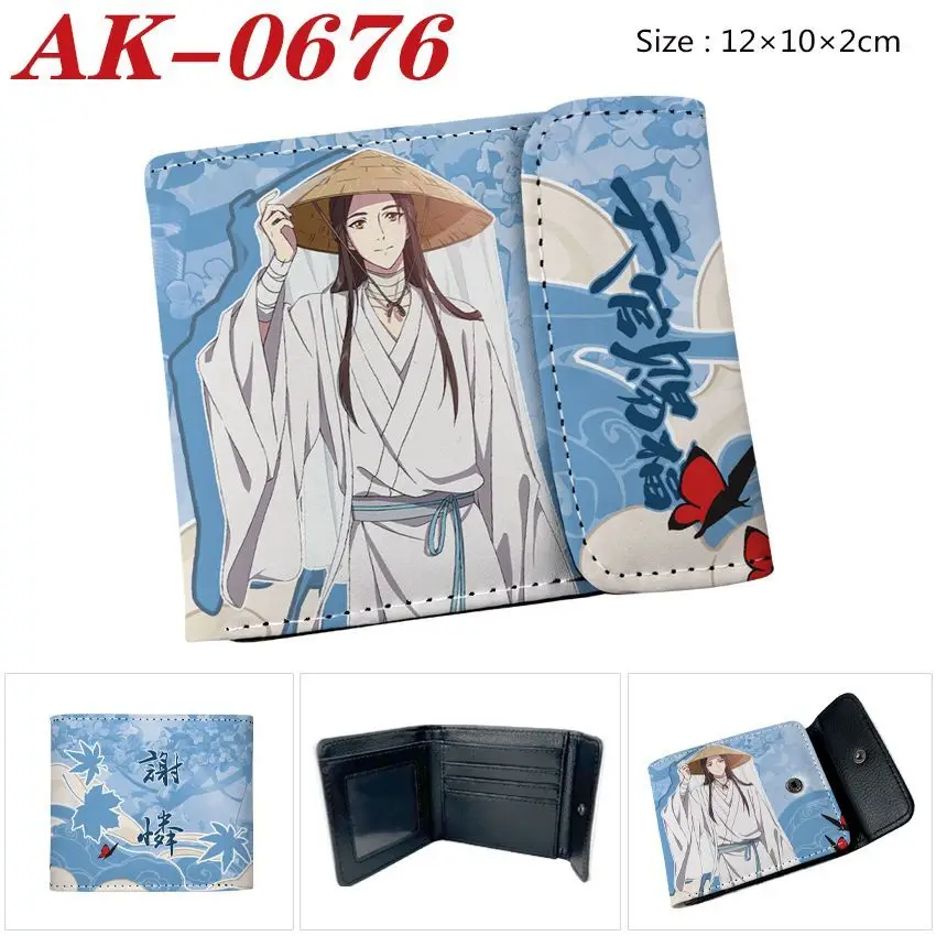 Tian Guan Blessing Anime Merchandise Full Color Hidden Buckle PU Leather Wallet Unisex Student Short Coin Purse Anime