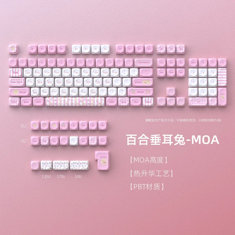 Lily lop-eared rabbit keycap small full set of five-sided sublimation DIY magnetic axis PBT material-MOA height 125