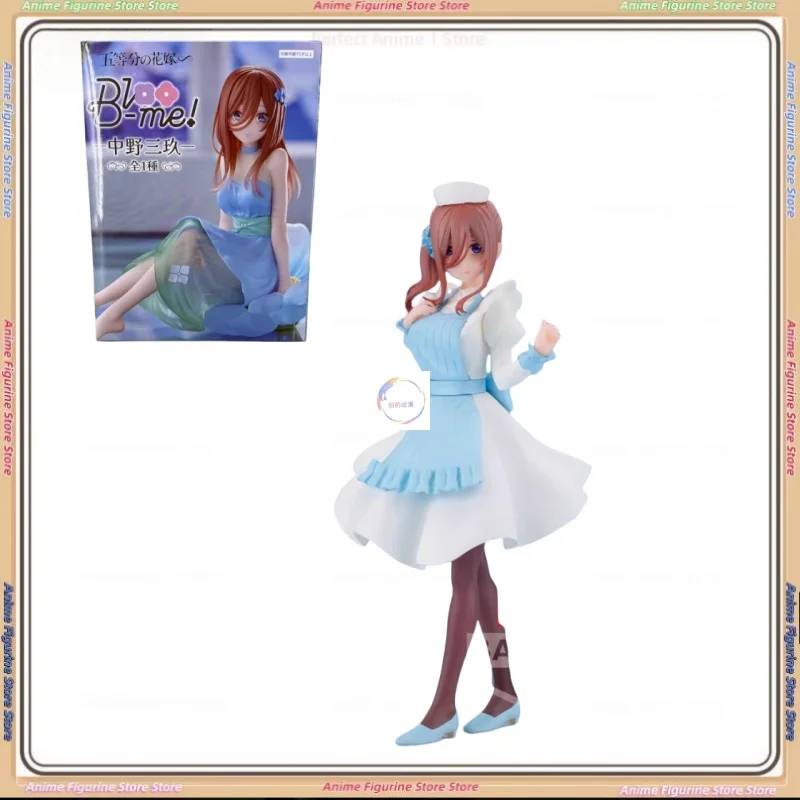 

Genuine spot glasses factory five equal flower marriage Nakano Sanjiu maid nurse outfit peripheral hand puppet ornaments gifts