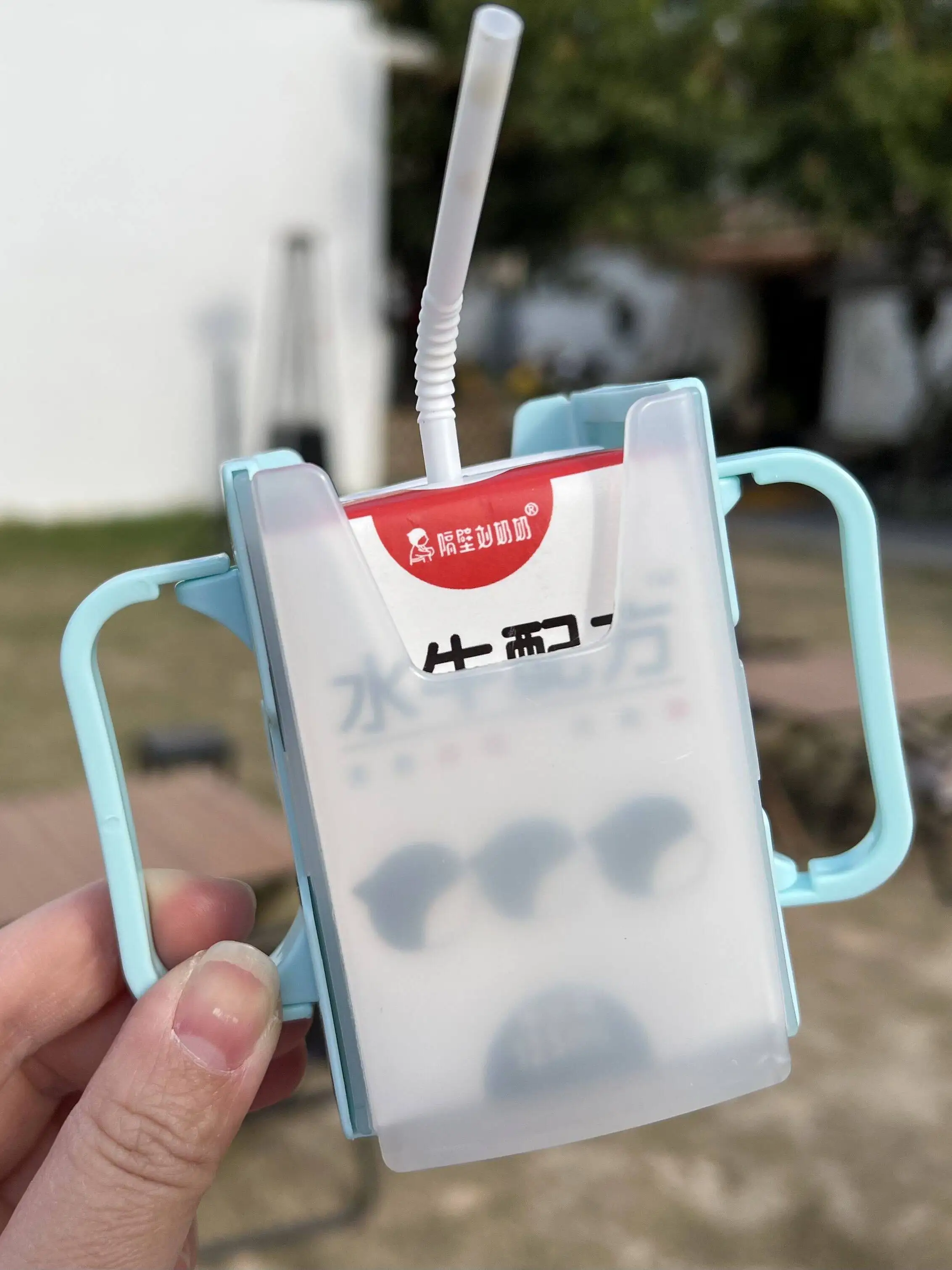 baby-milk-cup-holder-pure-milk-drink-holder-anti-scalding-anti-compression-children's-beverage-cup-bracket
