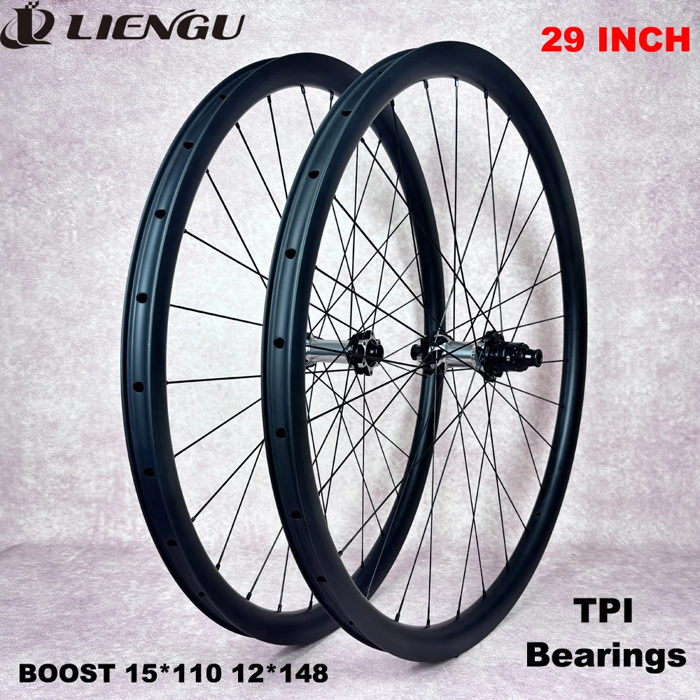 1280g MTB Carbon 29
