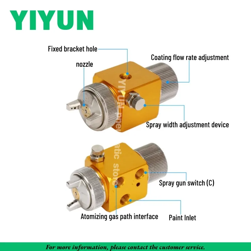Meiji Automatic Air Spray Gun A100 A200 Wave Soldering Blister Machine Sprayer Nozzle Coating  A-100 A-200