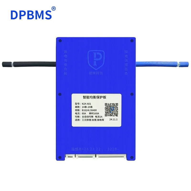 DP BMS 0.6A 1A BALANCE CURRENT BMS 80A 100A 130A  48V 60V 72V Li-Ion LTO 18650 Battery Lifepo4 Battery Storage Bluetooth Bms