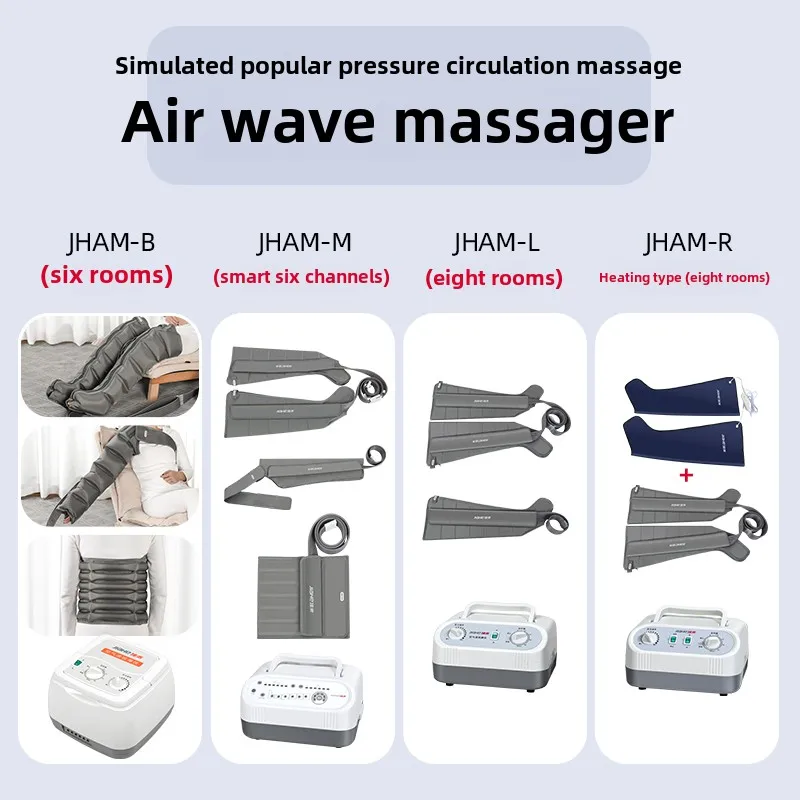 Leg heating physiotherapy massager, air wave meridian dredging, hot compress, foot kneading, air pressure foot massage massager