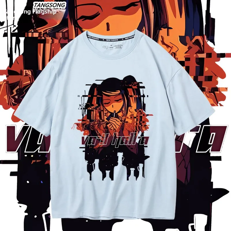 Bart Action Night O…