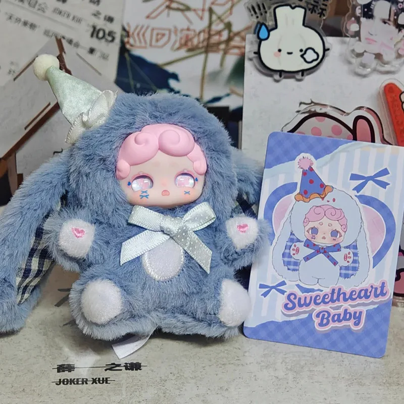 Lucky Deer Nai Sweetheart Baby Series Blind Box Cute Bunny Anime