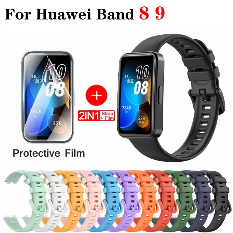 

Suitable for Huawei Band 8 9 silicone strap accessories smartwatch replacement strap Huawei Band 8 9