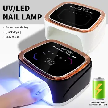 전문 충전식 네일 UV LED 램프 건조기, HD 디스플레이, 스마트 무선 네일 건조 램프, 빠른 건조 경화, 모든 광택제 젤