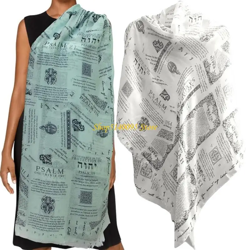 

DXAE Легкий шарф из полиэстера со складной конструкцией для компактного хранения в дороге