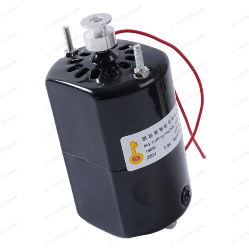 220V Sewing Machine Motor 100W Including Pedal Electric Motor, Reverse Control Model