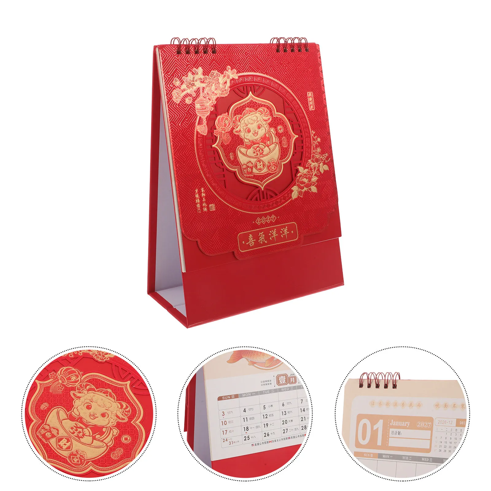 Desk Calendar 2027 Sheep Year Table Calendar Mini Freestanding Spiral Flip Monthly Organizer Office School Daily Schedule
