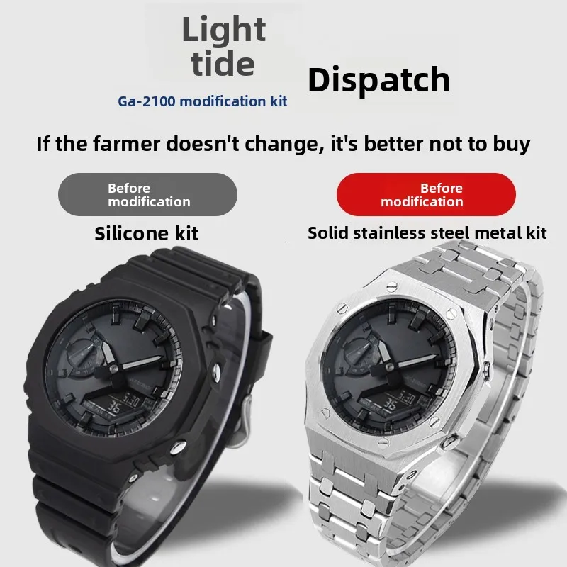 New Gen5 For Casio GA-2100 GMA-S2100 GM2100 Stainless Steel