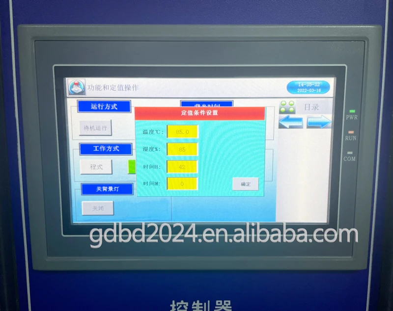 Supports Custom Sizes: 80 Liters, 408 Liters, 800 Liters, And 1000 Liters Constant Temperature And Humidity Test Chambers