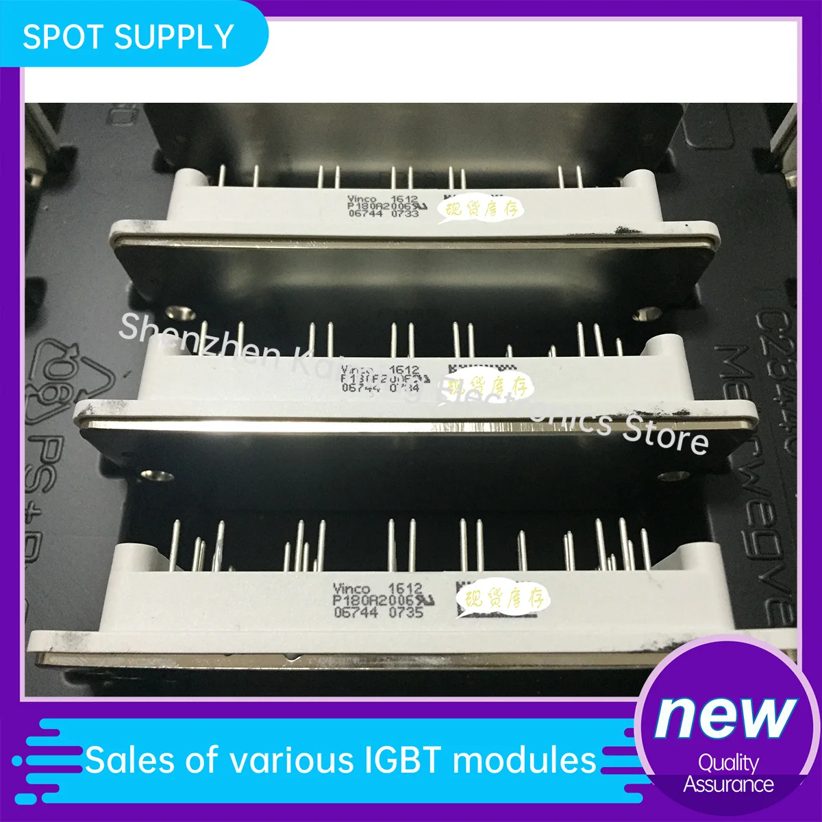 NEW AND ORIGINAL IGBT MODULE P189A2006 P189A2003 P189A2004 P189A2005 P180A2005 P180A2006 in stock