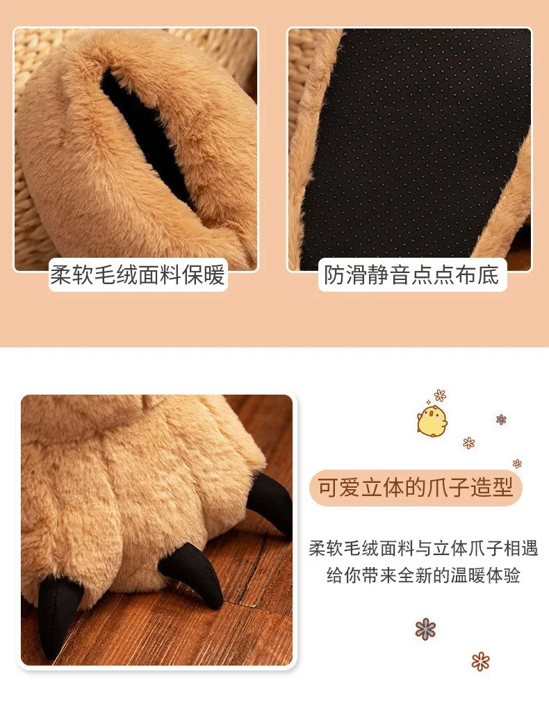 2026 Chunky Warm Bear Paw Slippers for Home Women Creative Funny Slipper Soft Plush Cute Cartoon Girls Indoor House Floor Shoes