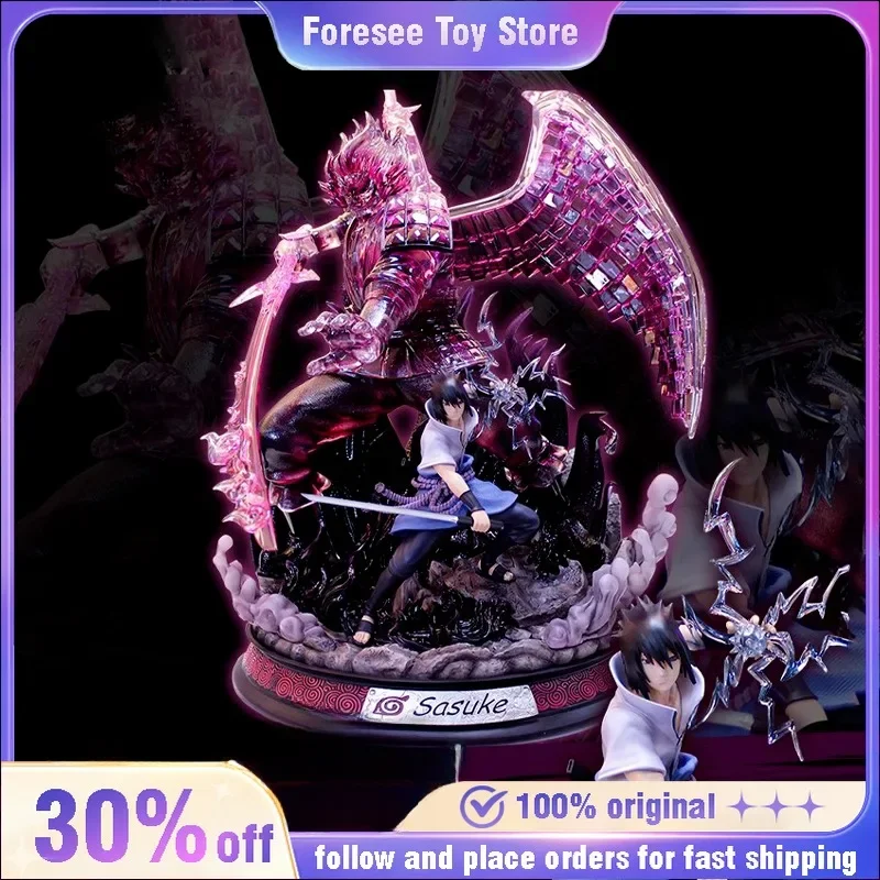 32cm Uchiha Sasuke Susanoo  Animation Peripherals Large Statue Can Emit Light Pvc Model Statue Ornaments Craft Toy Collections